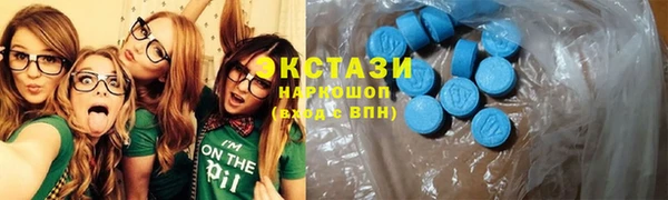 трава Корсаков