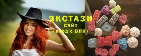 трава Корсаков