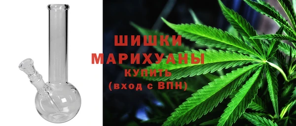 MDMA Коряжма