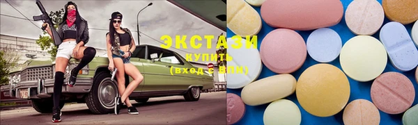 MDMA Коряжма