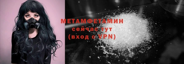 MDMA Коряжма