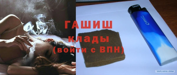 MDMA Коряжма