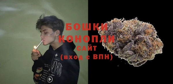 MDMA Коряжма