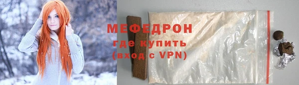 MDMA Коряжма