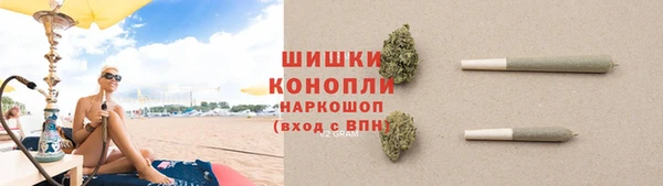 экстази Костерёво