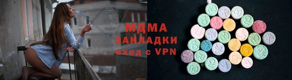 не бодяженный Краснотурьинск
