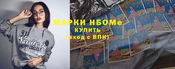 не бодяженный Краснотурьинск