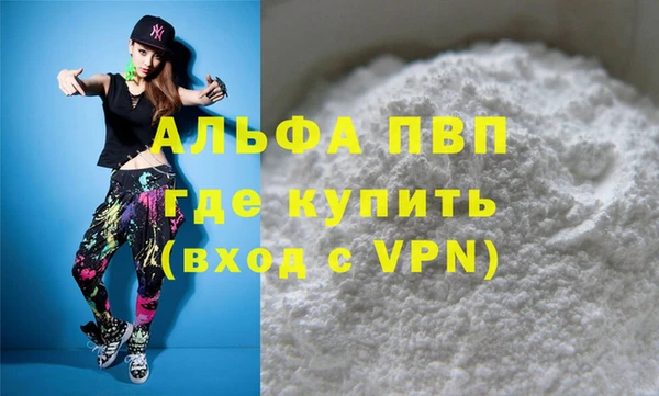 MDMA Коряжма