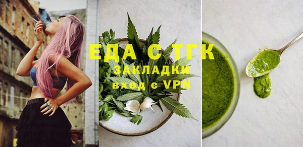 трава Корсаков