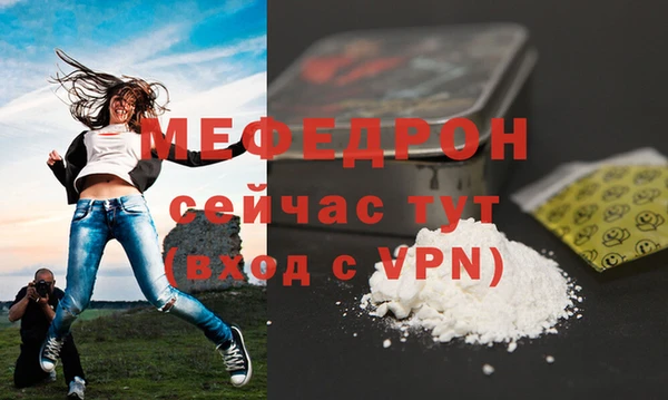 трава Корсаков