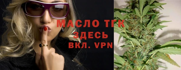 MDMA Коряжма